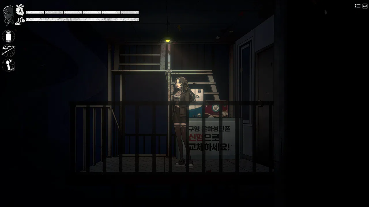 The Coma 3: Bloodlines - Gangster Shaman Girl Skin Screenshot 1