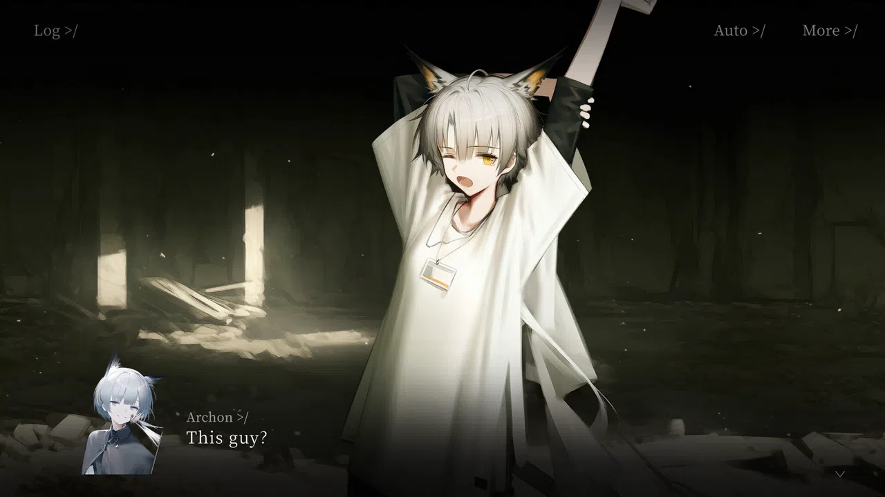Balorizon Screenshot 3