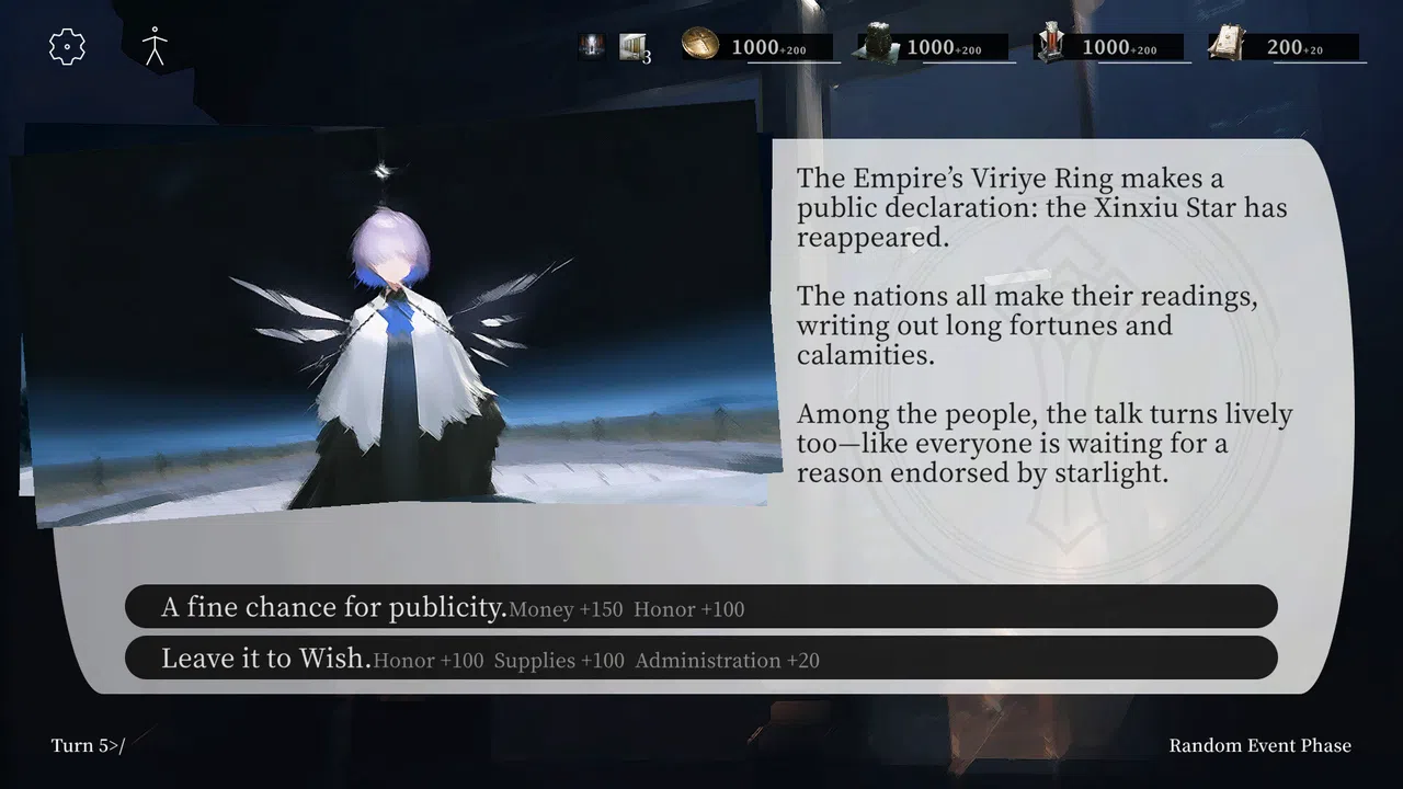 Balorizon Screenshot 6