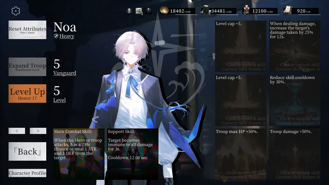 Balorizon Screenshot 5