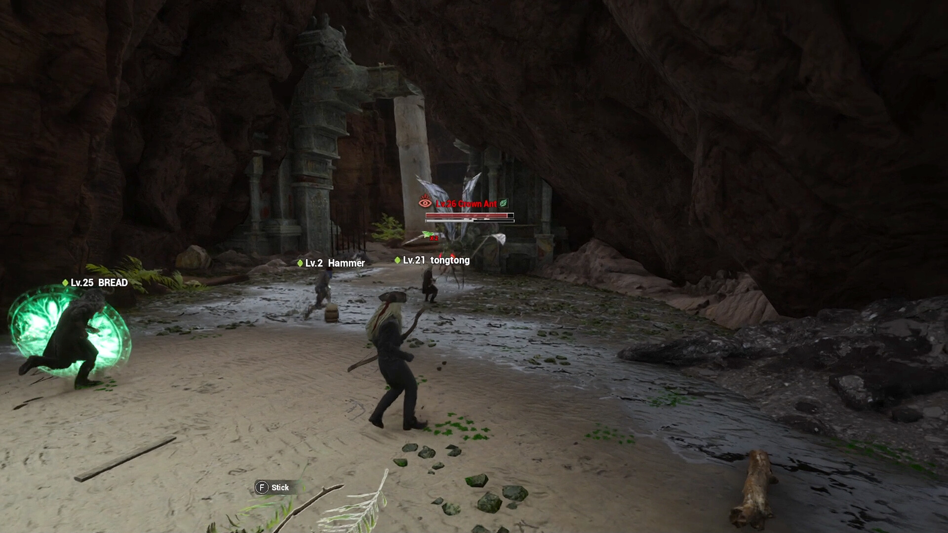 IfSunSets Screenshot 20