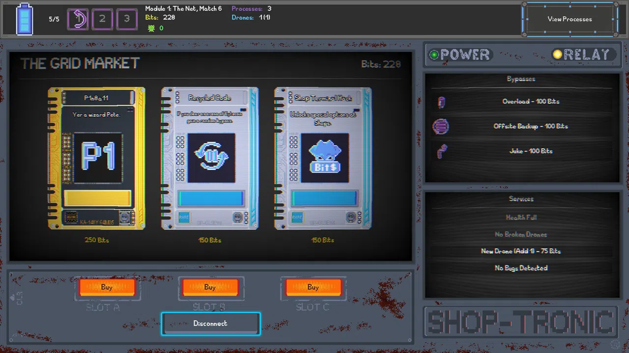 Rong Screenshot 5