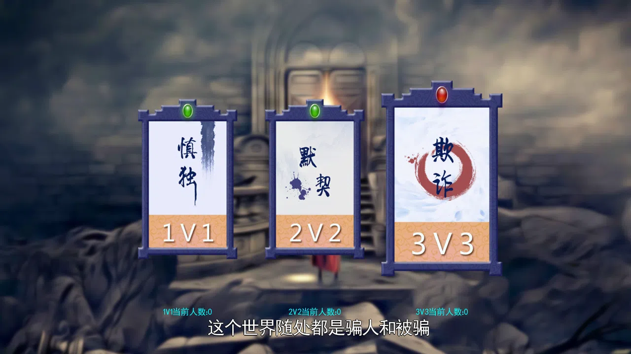 月之暗面 The Dark Side Of The Moon Screenshot 0