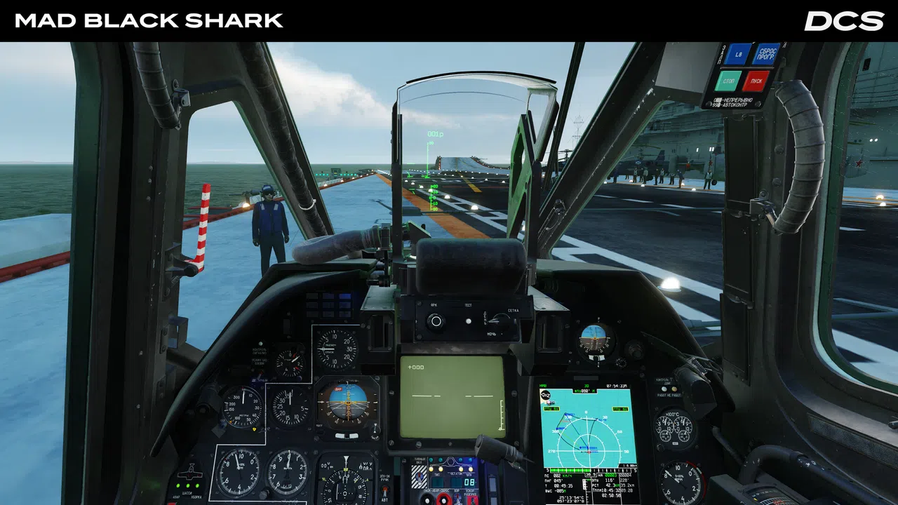 DCS: MAD Black Shark Campaign by Stone Sky Screenshot 9