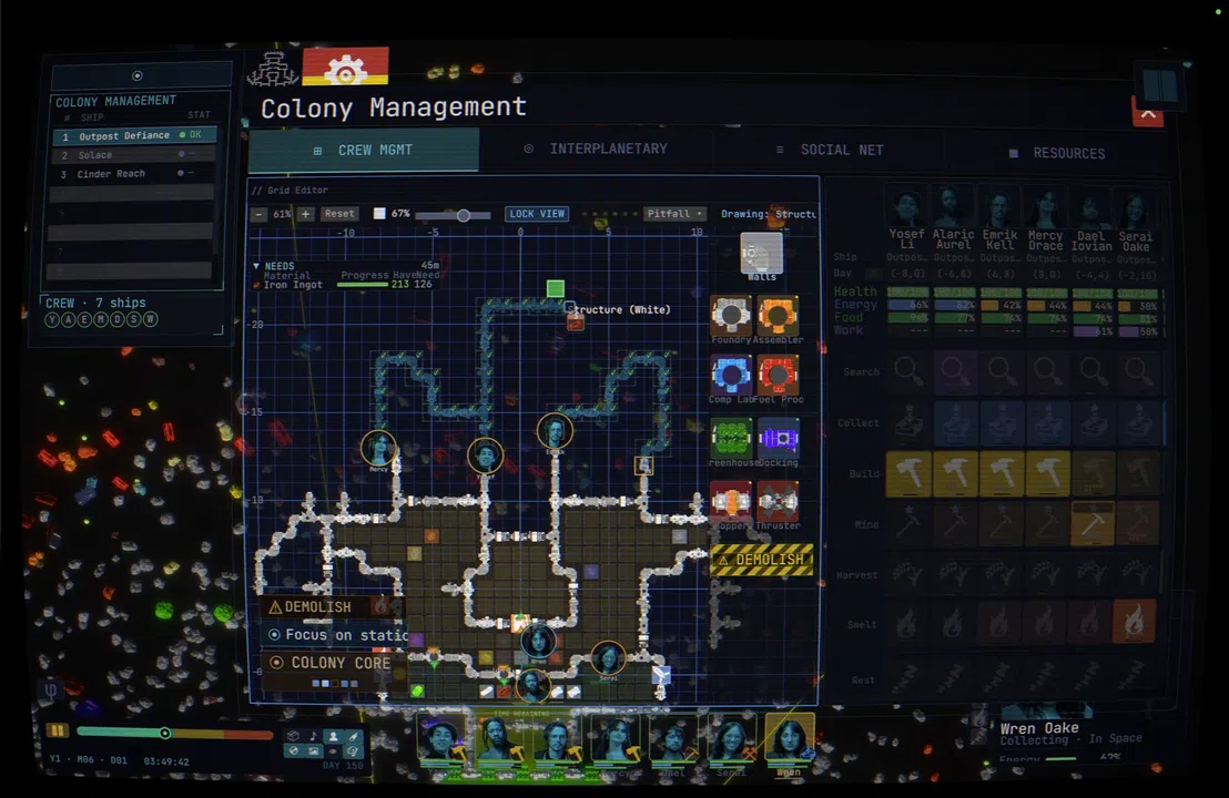 Stella Nova Screenshot 1
