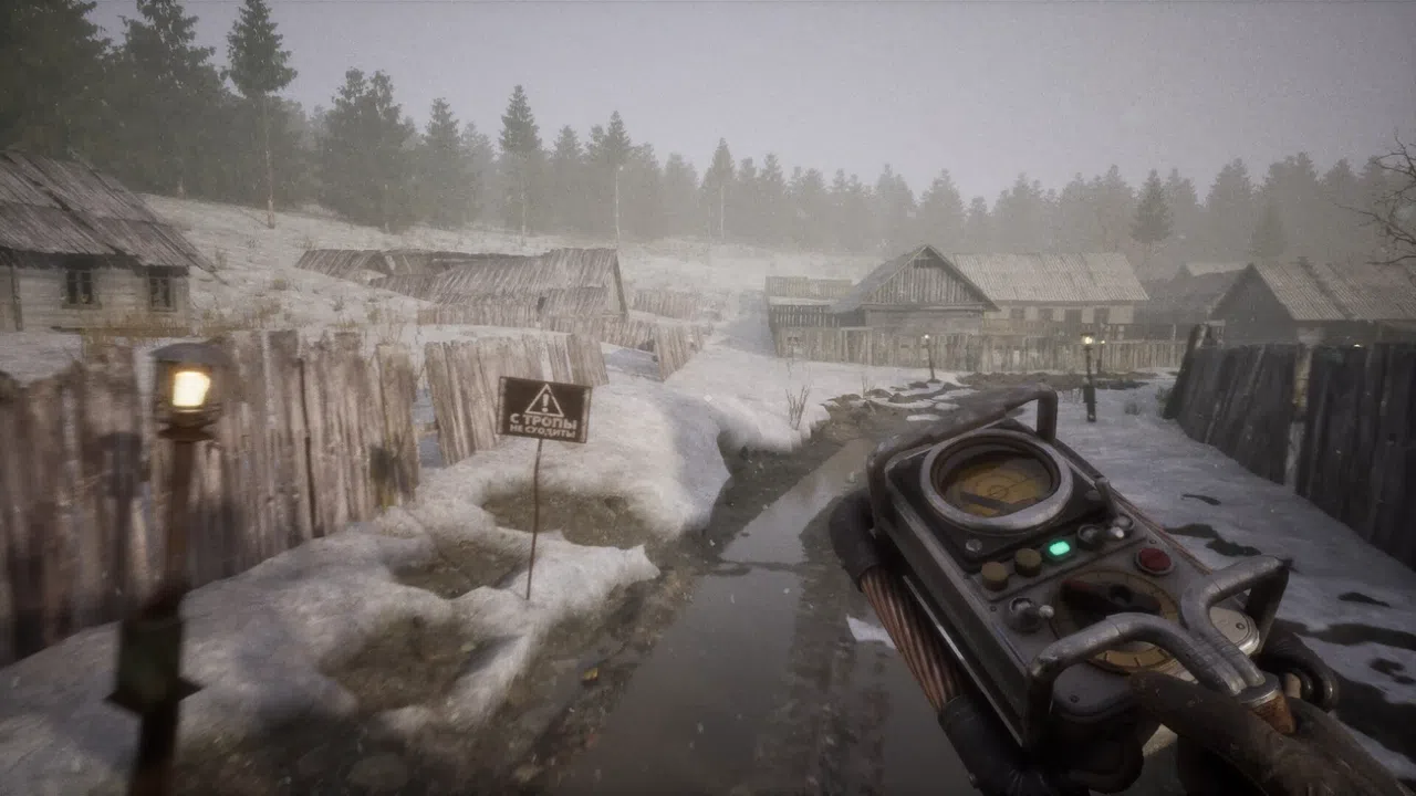 Midnight Watcher: Village Screenshot 0
