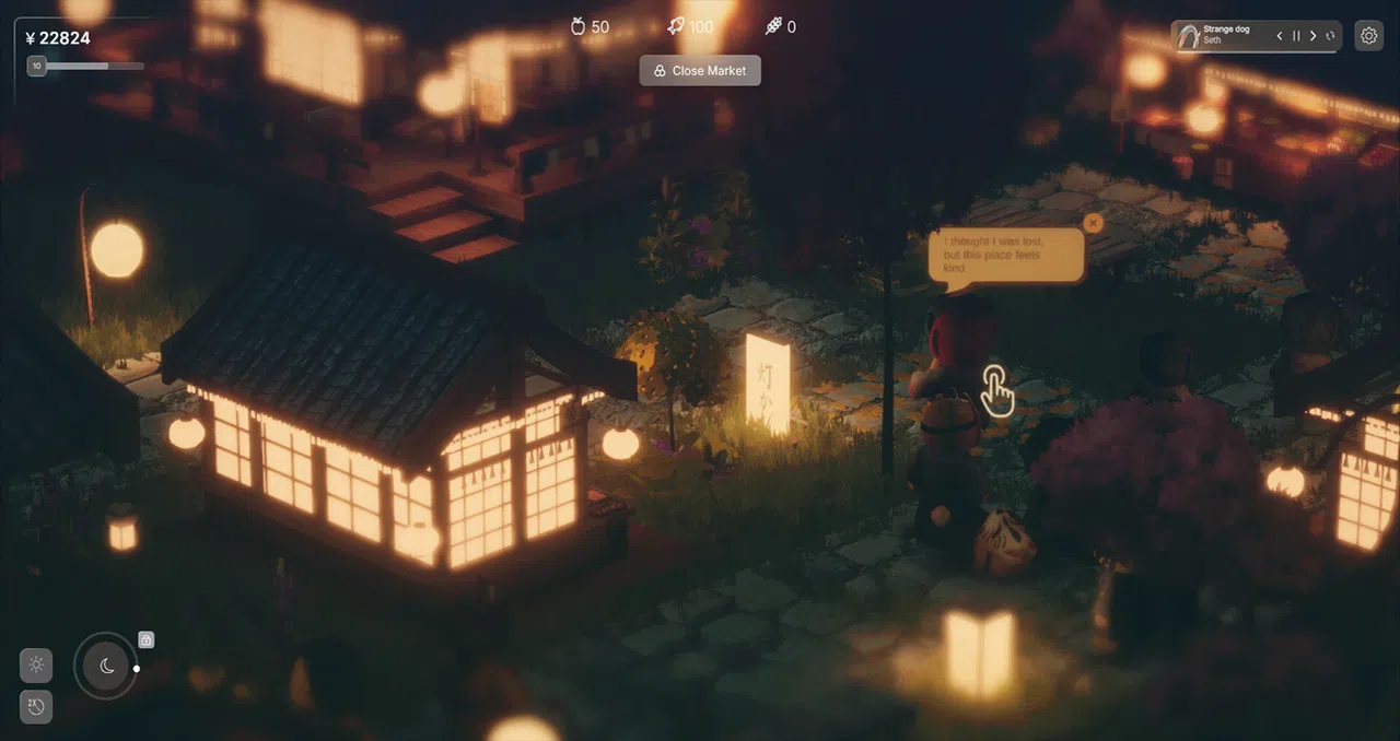 Oboro no Ichi Screenshot 2