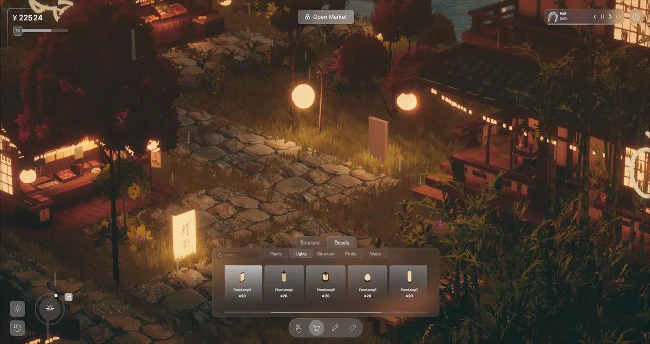 Oboro no Ichi Screenshot 7