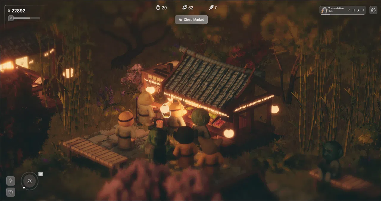 Oboro no Ichi Screenshot 4