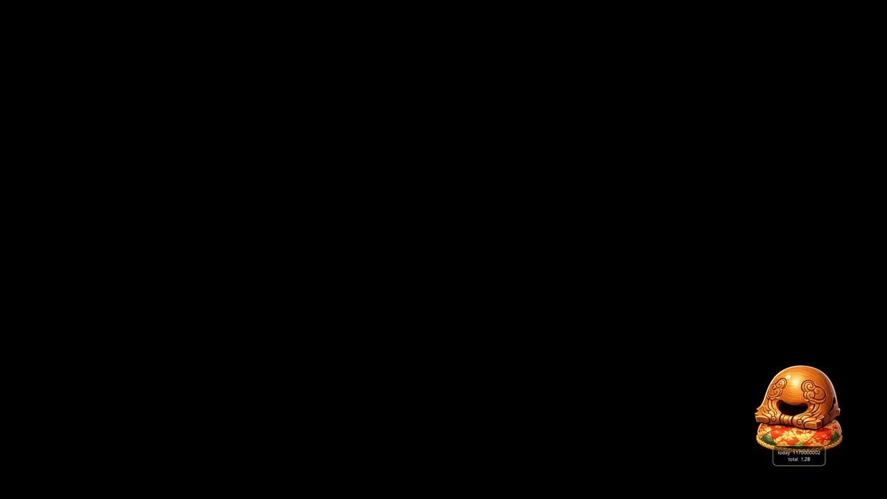 CyberMuyu Screenshot 2