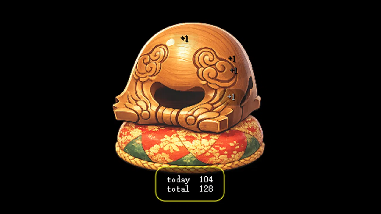 CyberMuyu Screenshot 1