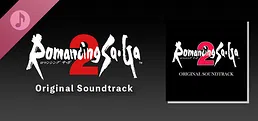 Romancing SaGa 2 Original Soundtrack