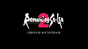 Romancing SaGa 2 Original Soundtrack Screenshot 0