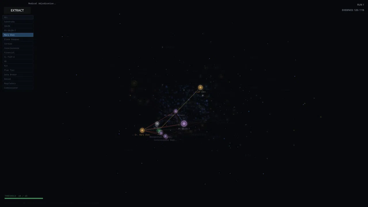 SOLEN Screenshot 0
