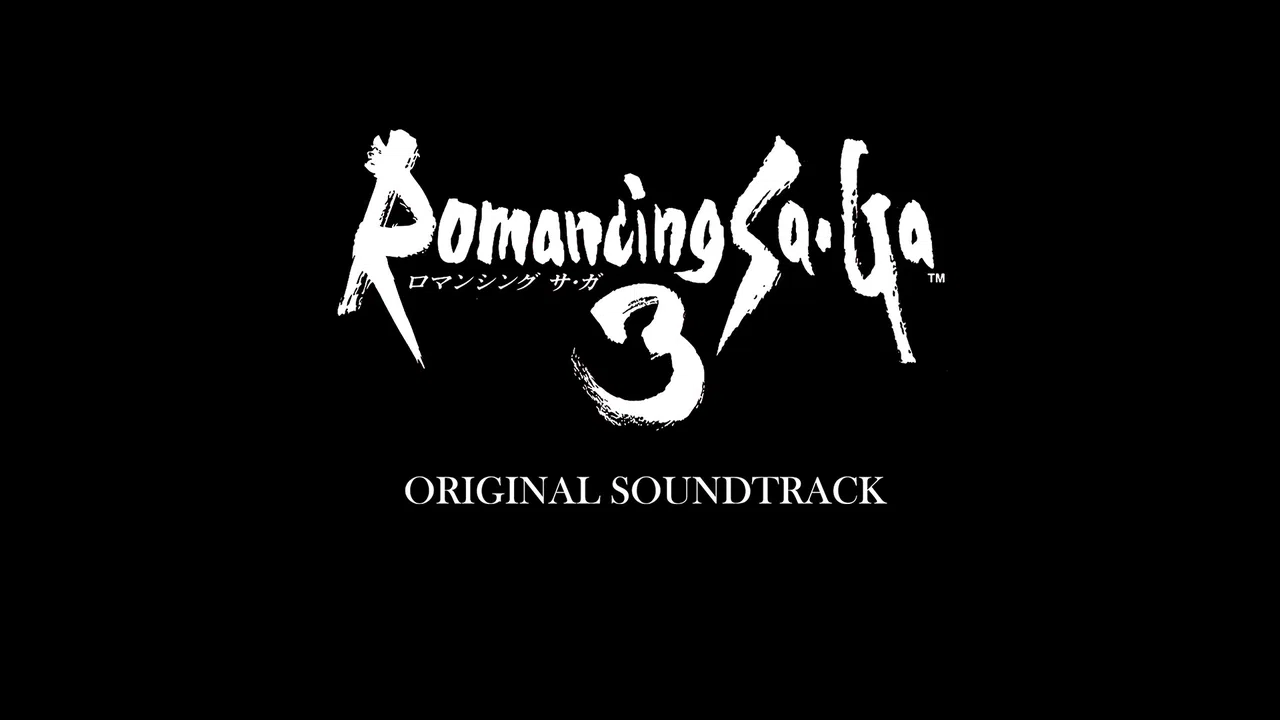 Romancing SaGa 3 Original Soundtrack Screenshot 0