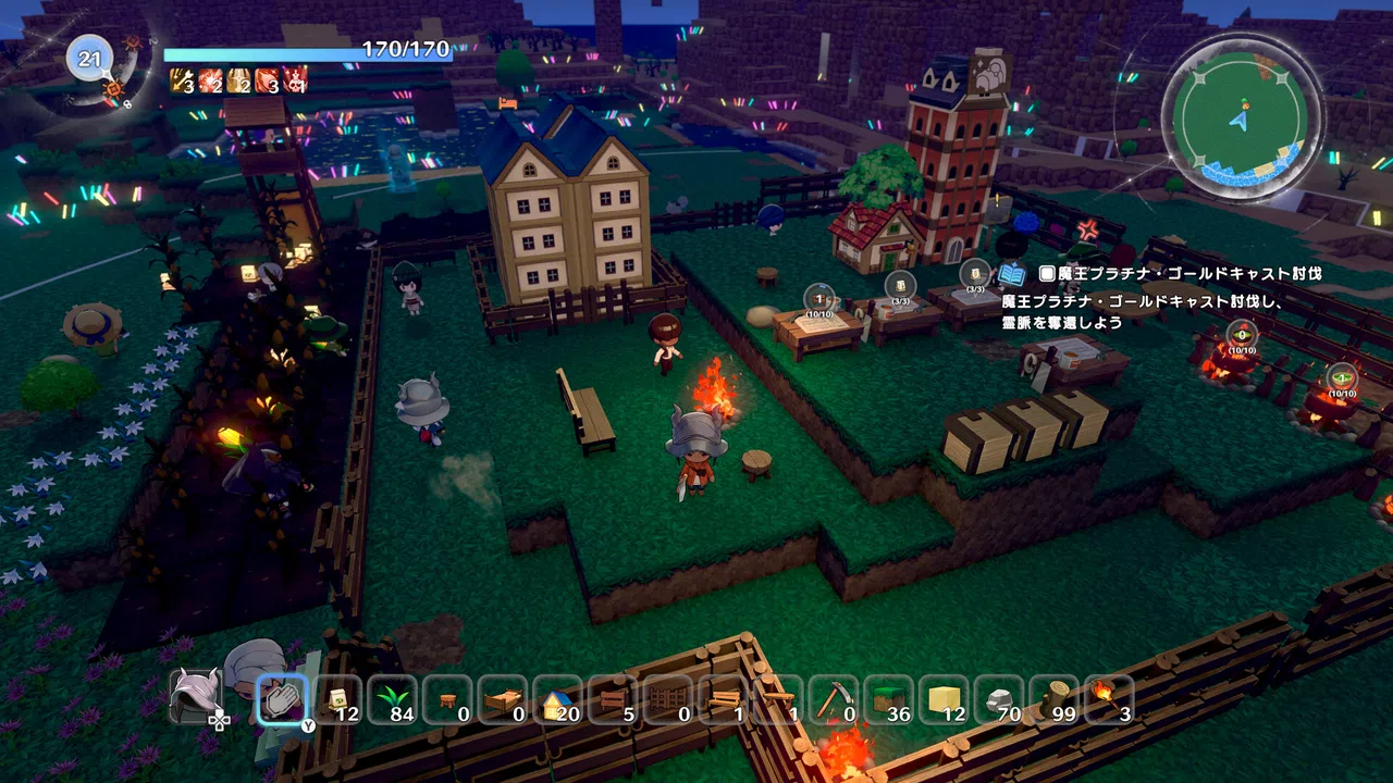 Warota: I Live Next to The Demon King's Castle LOL Screenshot 6