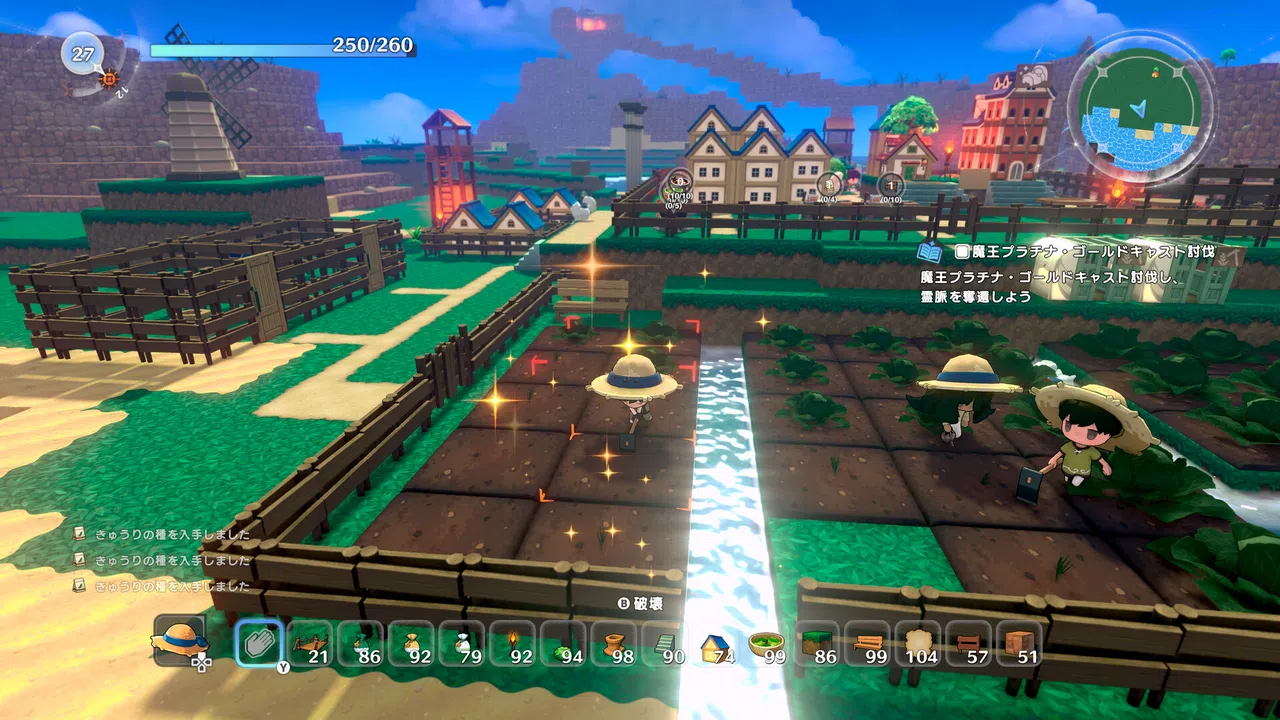 Warota: I Live Next to The Demon King's Castle LOL Screenshot 2