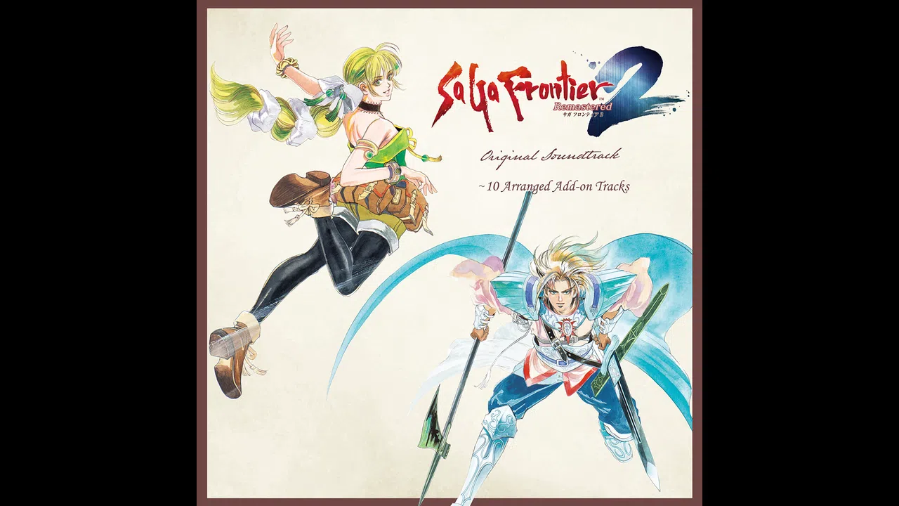 SaGa Frontier 2 Remastered Original Soundtrack ~ 10 Arranged Add-on Tracks Screenshot 0