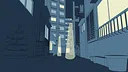 U TSU TSU TSU Screenshot 0