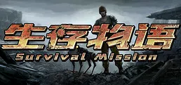 Survival Mission