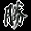 A Legend in Your Own Right icon