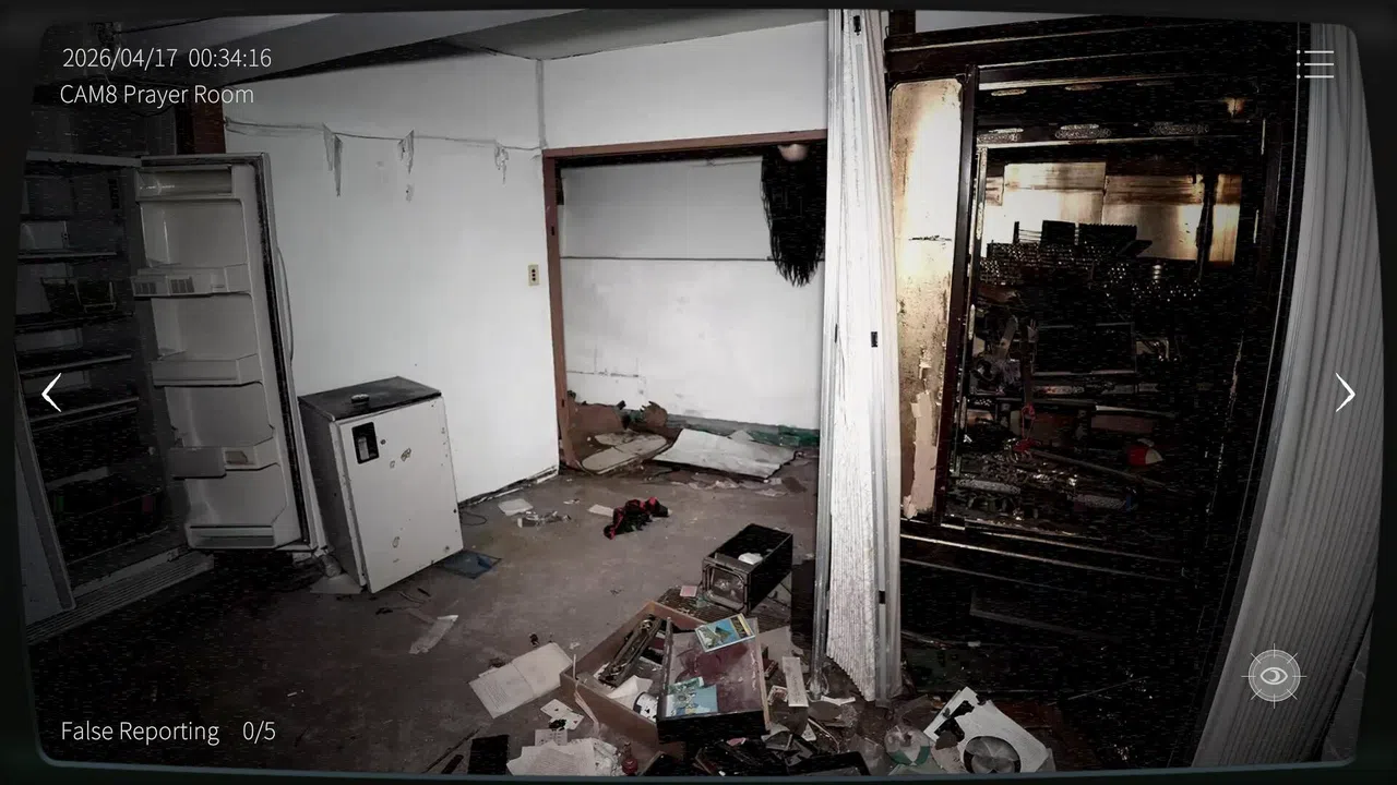 日本事故物件監視協会3 -Japan Stigmatized Property- Screenshot 0