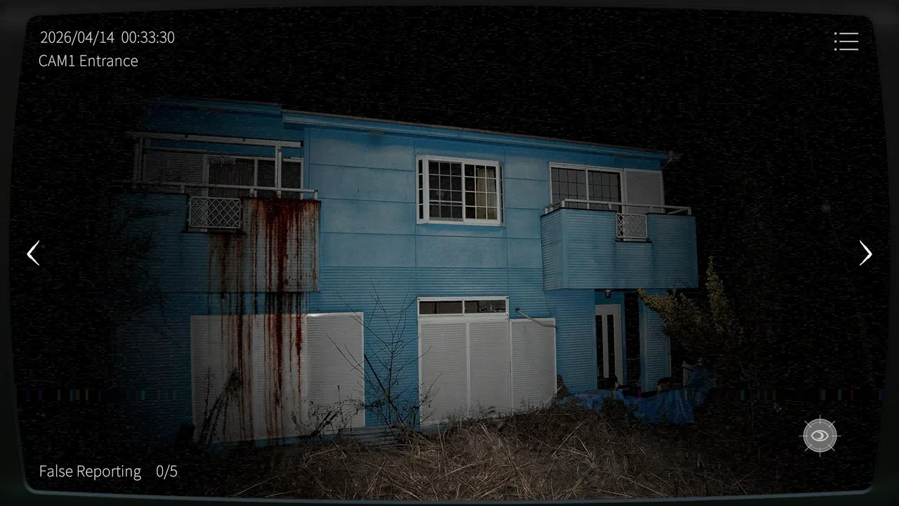 日本事故物件監視協会3 -Japan Stigmatized Property- Screenshot 5