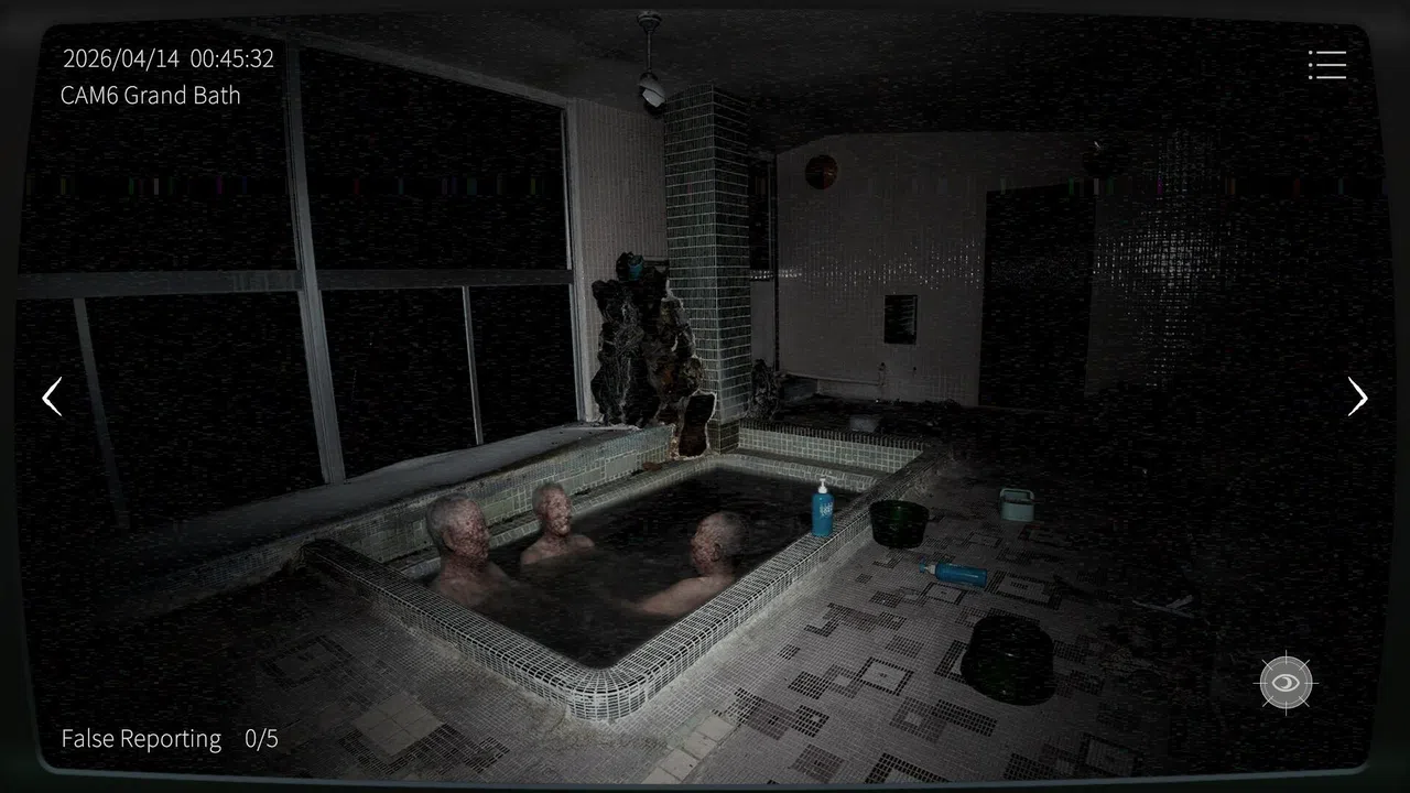 日本事故物件監視協会3 -Japan Stigmatized Property- Screenshot 6