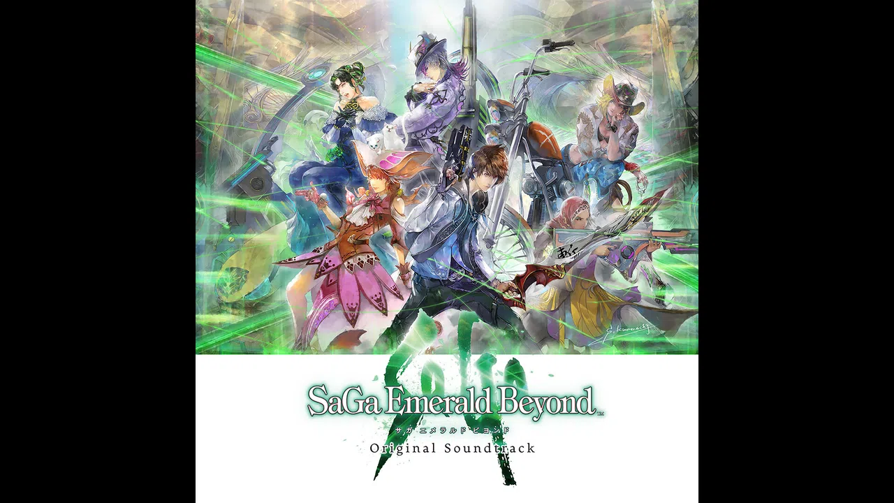 SaGa Emerald Beyond Original Soundtrack Screenshot 0