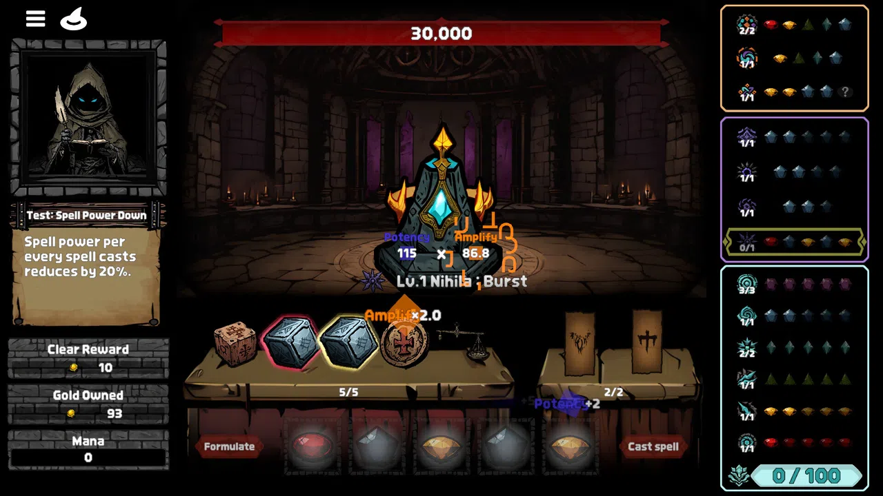 Seferial: Matrix Demo Screenshot 5