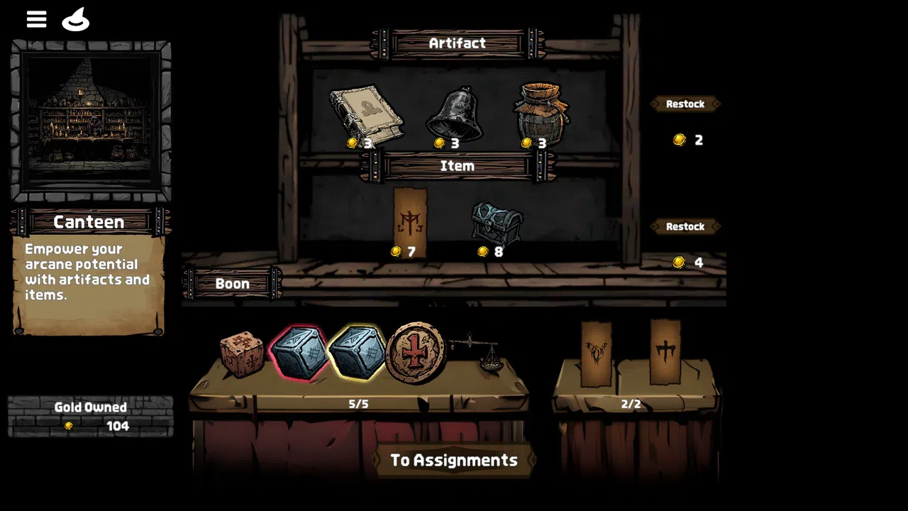 Seferial: Matrix Demo Screenshot 3