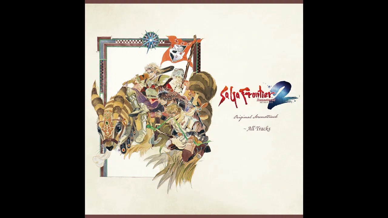 SaGa Frontier 2 Remastered Original Soundtrack ~ All Tracks Screenshot 0