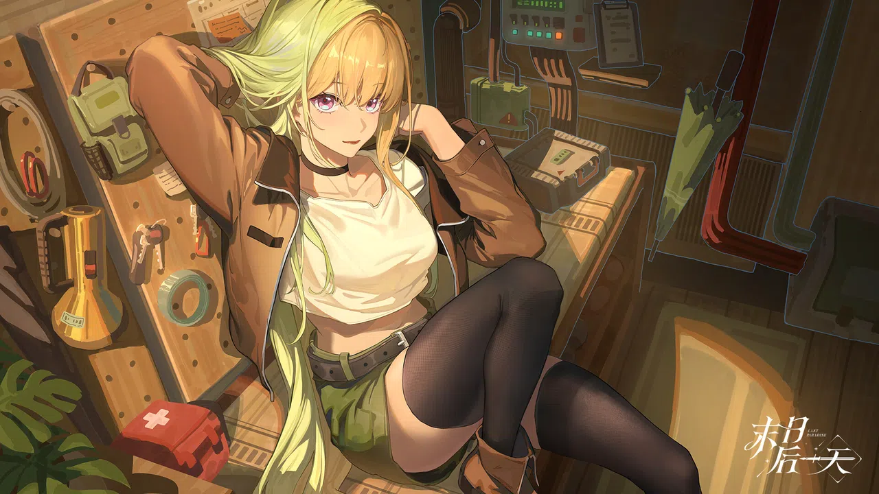 Last Paradise Screenshot 4