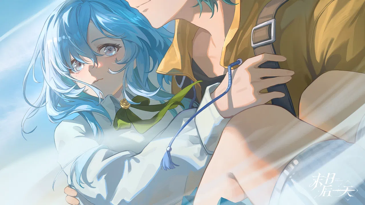 Last Paradise Screenshot 3
