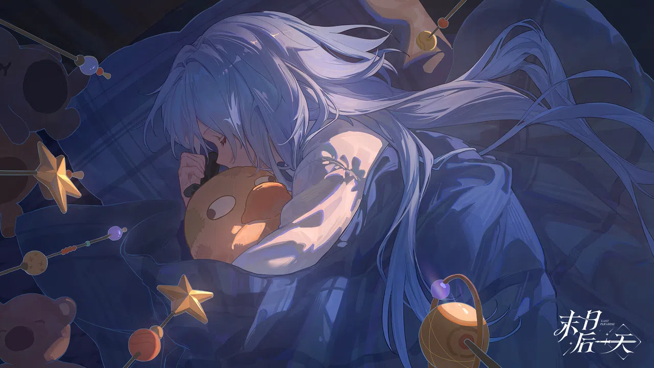 Last Paradise Screenshot 0
