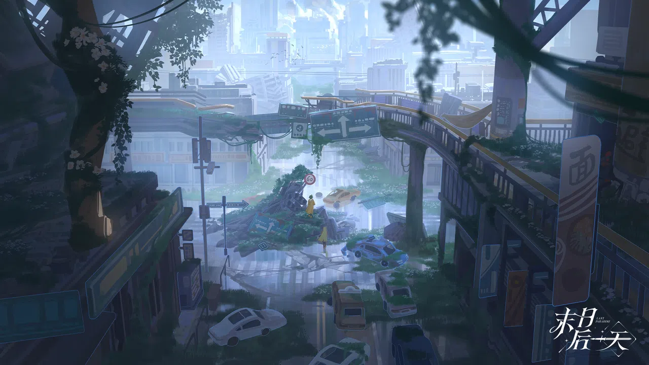 Last Paradise Screenshot 1