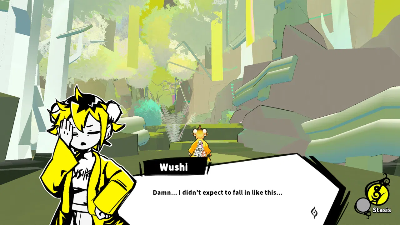 Dispell Screenshot 1