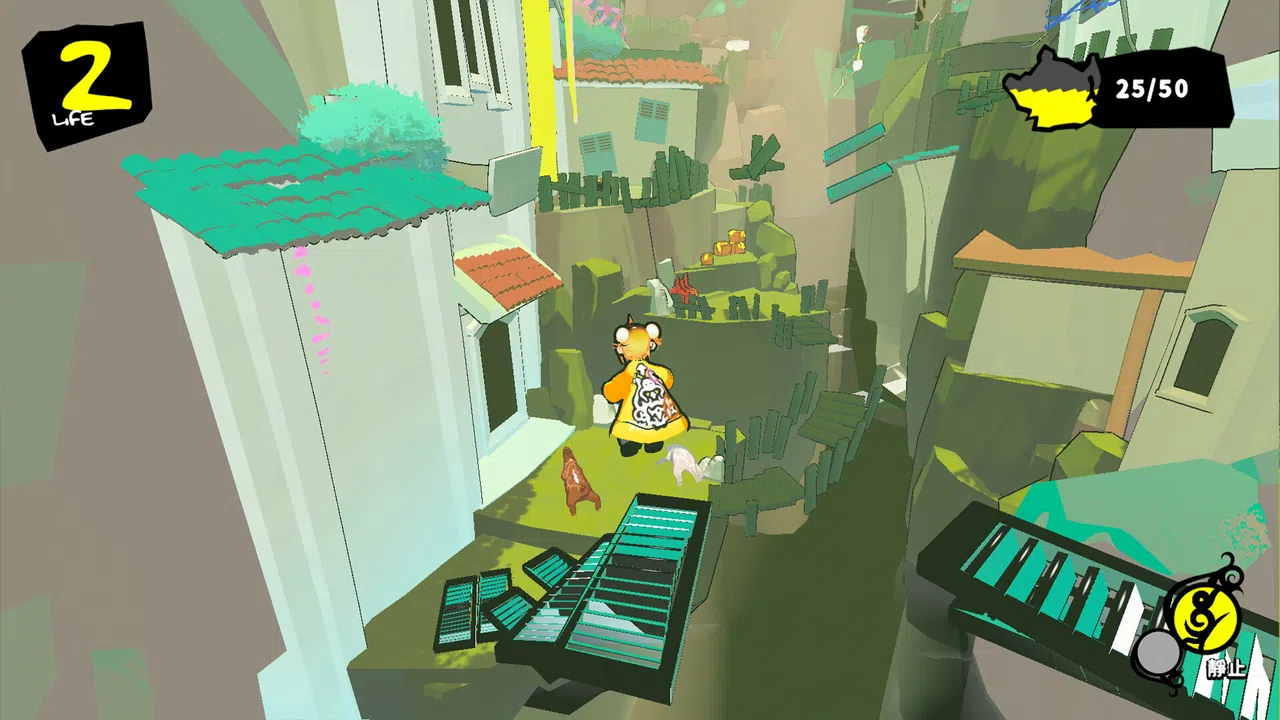 Dispell Screenshot 0