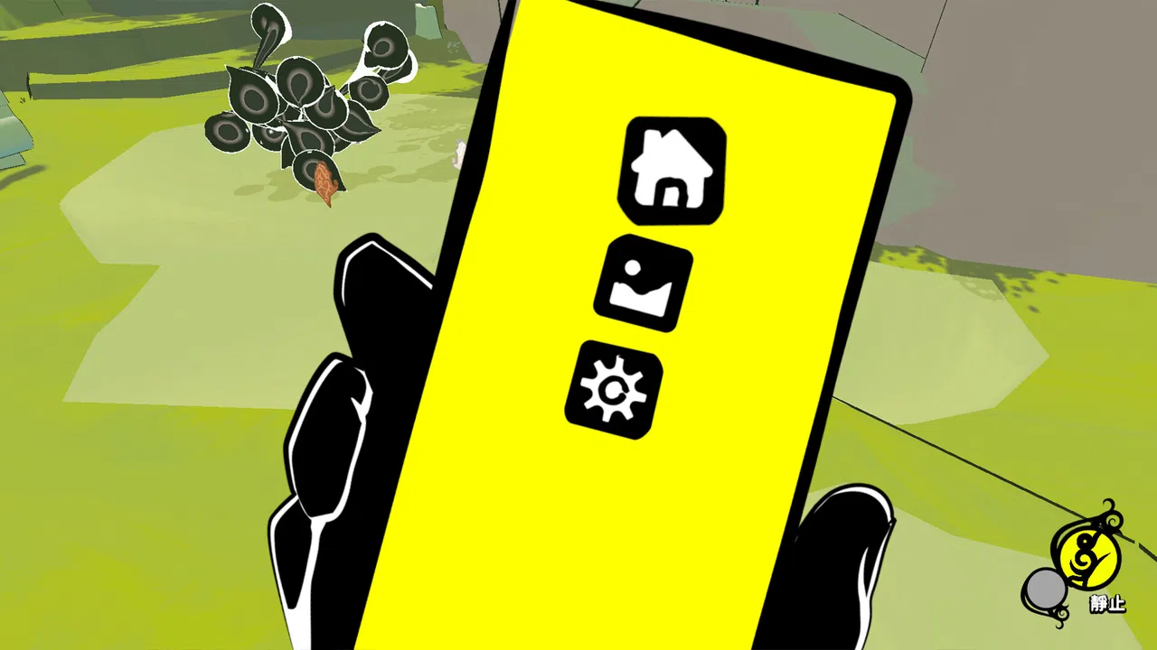Dispell Screenshot 4