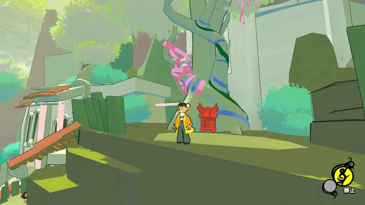 Dispell Screenshot 3