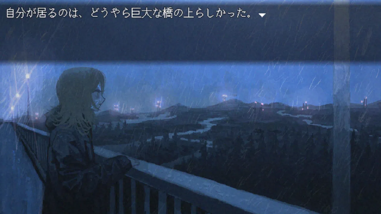 Land of Ghosts Screenshot 1