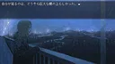 Land of Ghosts Screenshot 1
