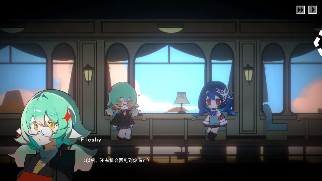 Ember Express Screenshot 2