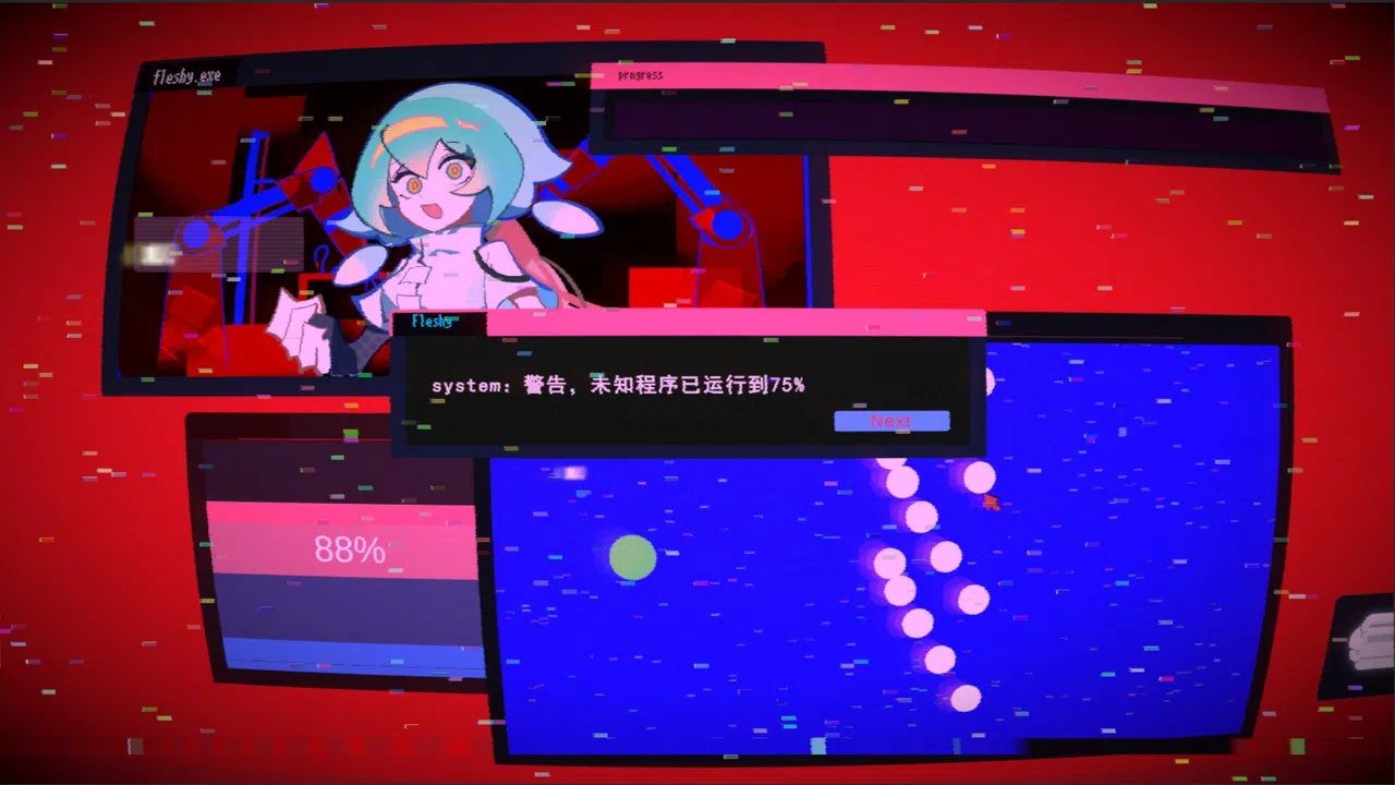 Ember Express Screenshot 4
