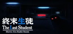 The Last Student : Showa-Era Radio Room
