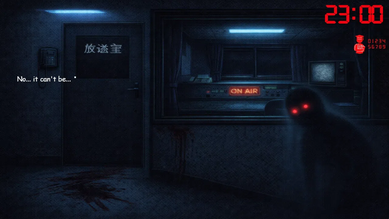 The Last Student : Showa-Era Radio Room Screenshot 0