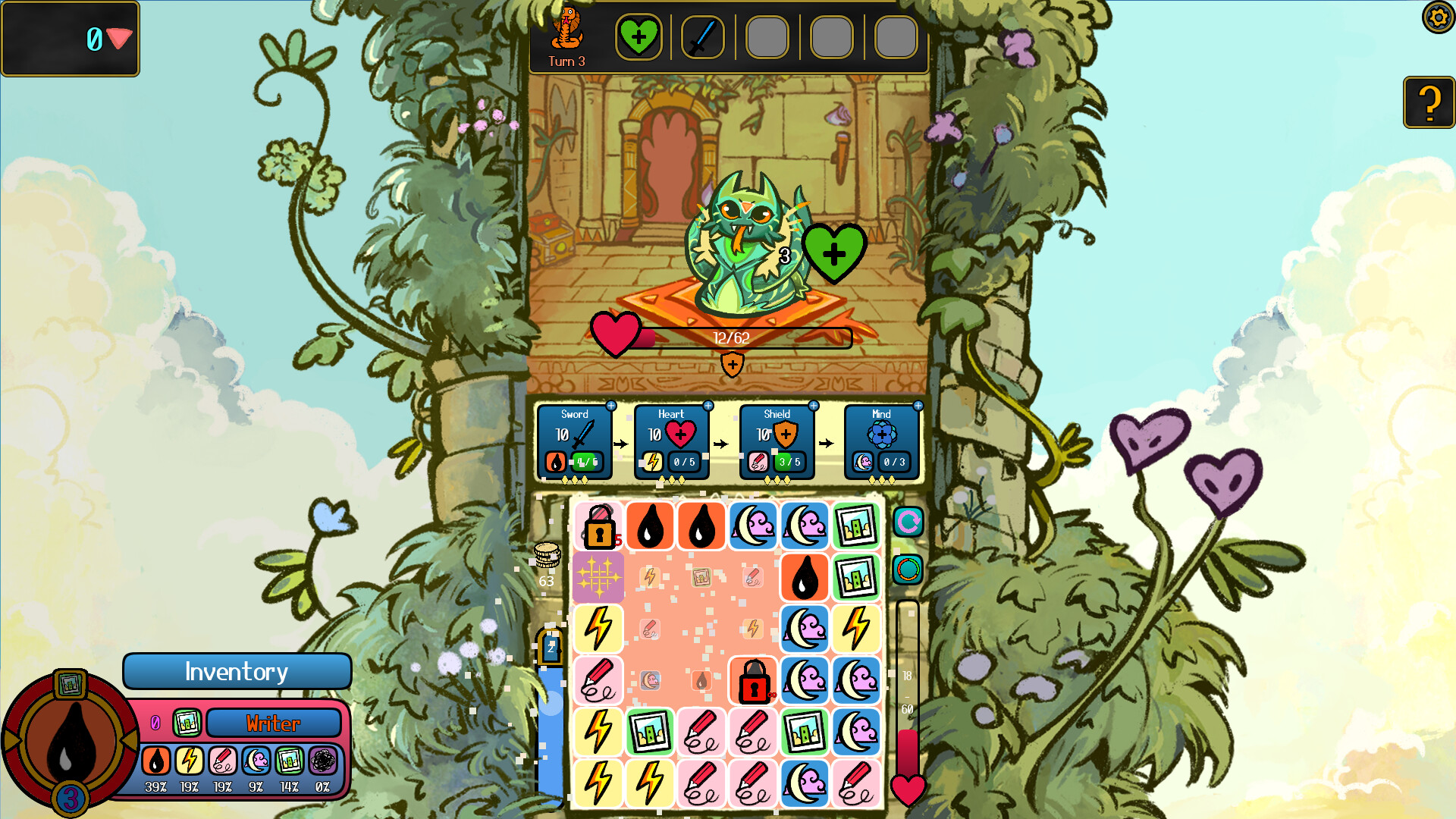 Mind Match Screenshot 1