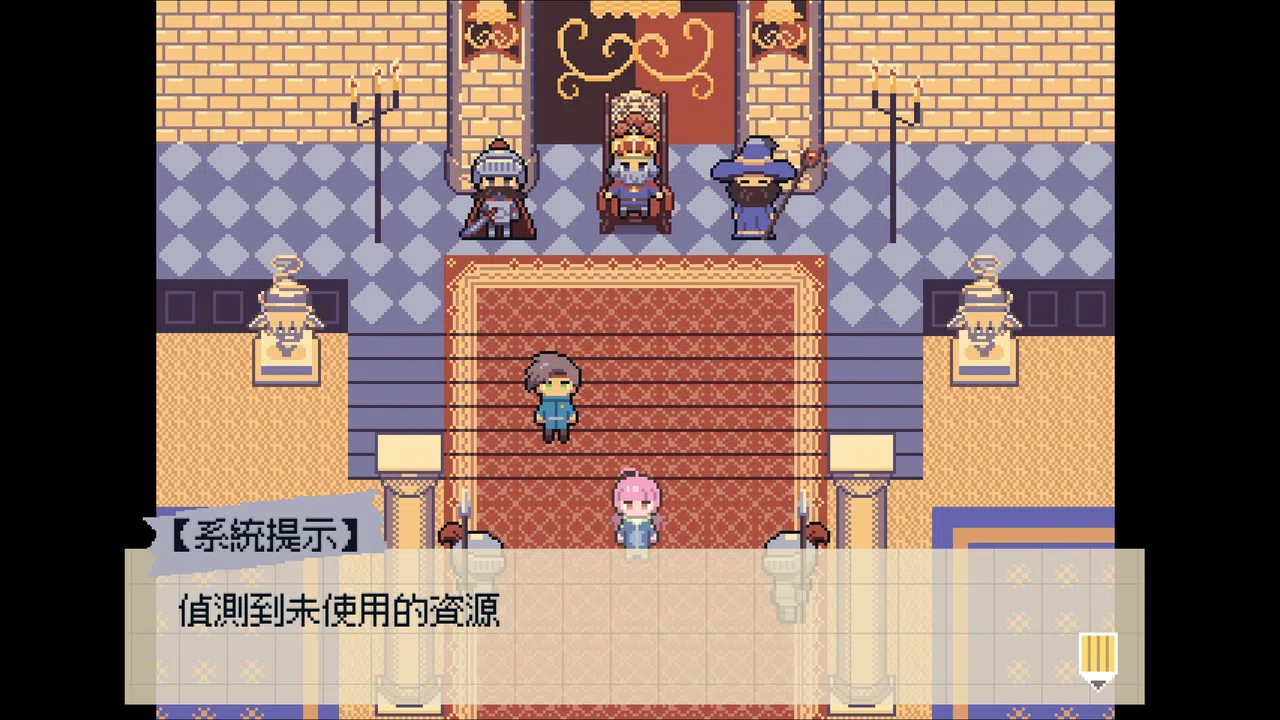Crazy Localization Screenshot 5