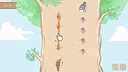 Birds Eat Bugs Screenshot 0