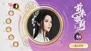 鬼才和你谈恋爱！ Screenshot 1